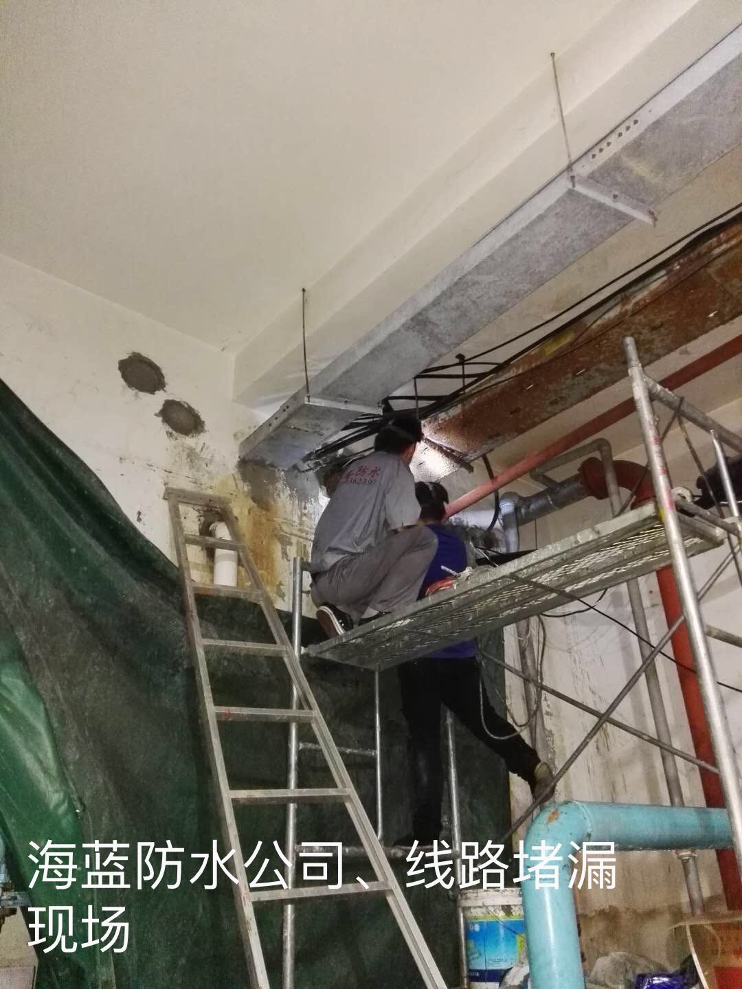 地下線管堵漏